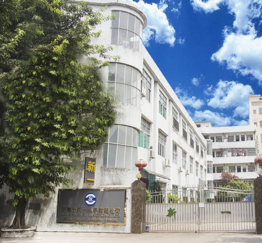 新一電子，專(zhuān)注PCBA智造12年！